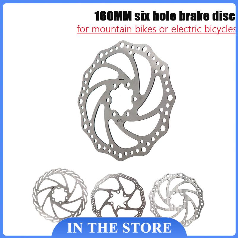 Mtb Brake Rotor - New 160MM Hydraulic Brake Disc Electric
