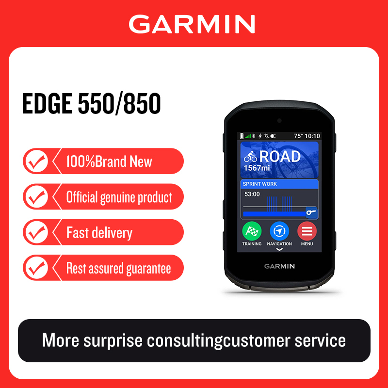 Mountain Biking Gifts - Garmin Edge 550/850 Cycling Computer Outdoor