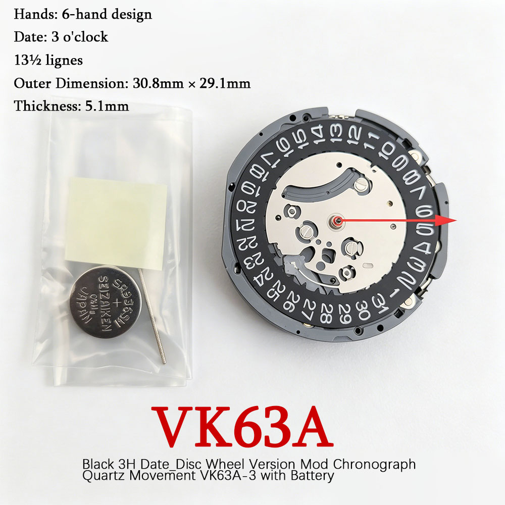 Mtb Brake Rotor - Genuine Japanese VK63 VK63A Chronograph Quartz