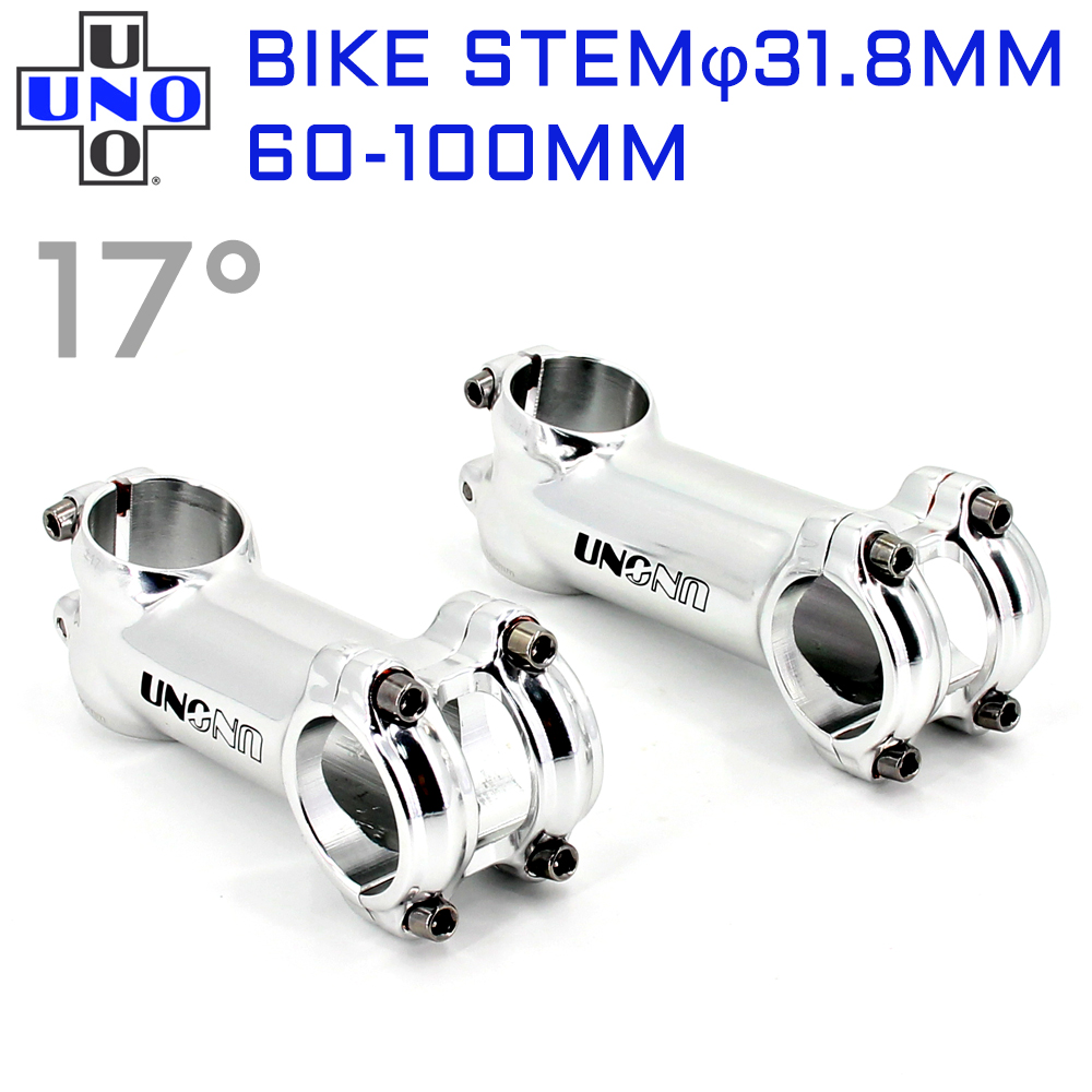 Handlebar Riser Stem - Bài UNO Xe Đạp Đường Bộ