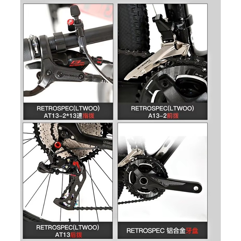 Advanced Ultra-Lightweight 29- - đánh giá và giá Mountain Biking Usa