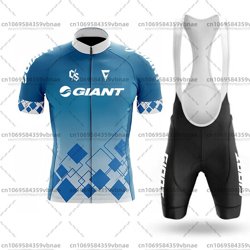 Giant Cycling Jersey for Men,  - đánh giá và giá Mountain Biking Shorts