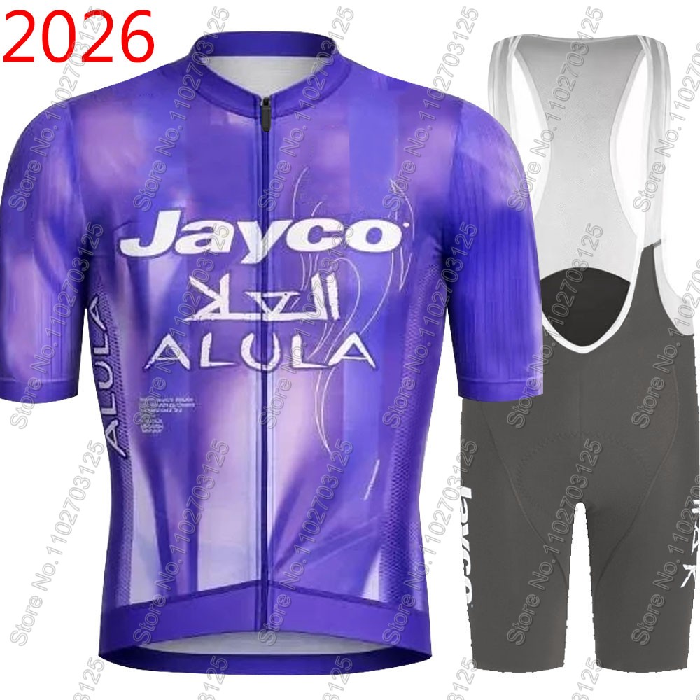 Jayco Alula Cycling Jersey 202 - đánh giá và giá Mountain Biking Shorts