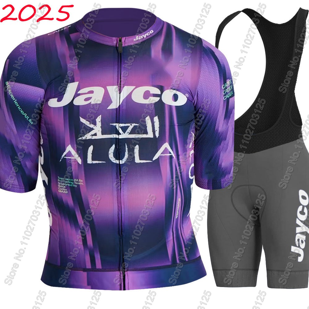 Jayco Alula Cycling Jersey 202 - đánh giá và giá Mountain Biking Shorts