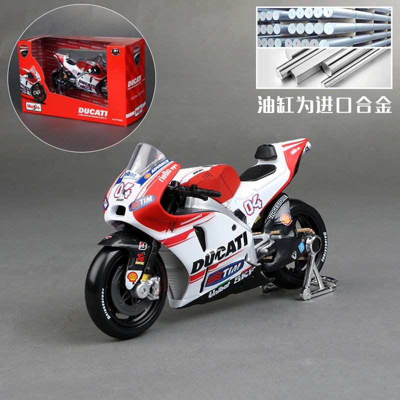 Genuine Maisto Cars Toys For C - đánh giá và giá Mountain Biking Redbull