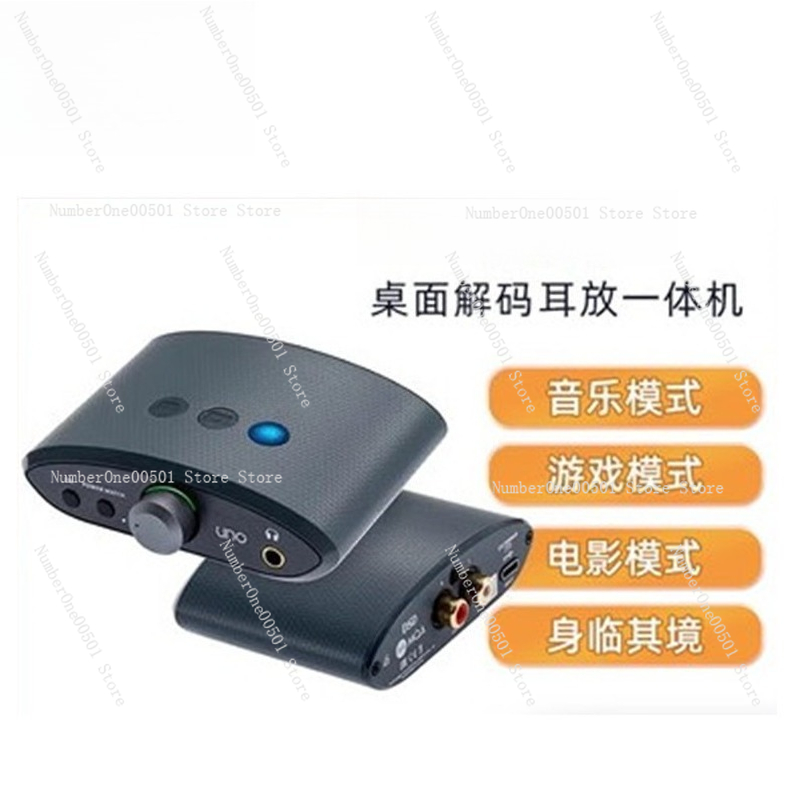 Desktop DAC Headphone Amp All  - đánh giá và giá Mountain Biking Movies