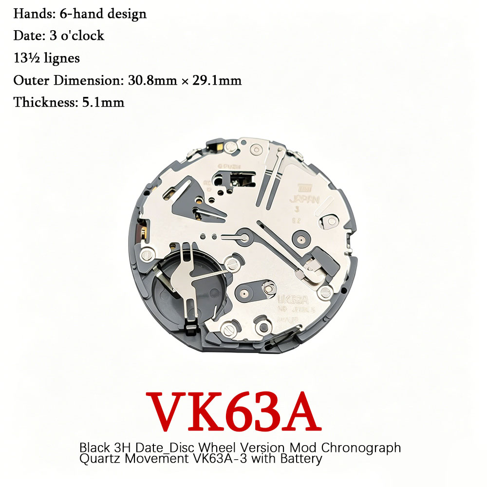 Genuine Japanese VK63 VK63A Ch - đánh giá và giá Mtb Brake Rotor