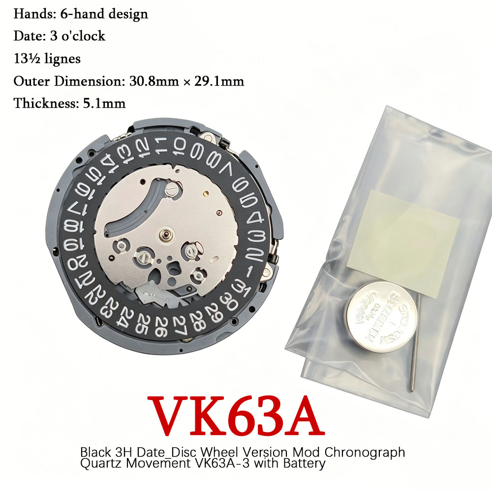 Genuine Japanese VK63 VK63A Ch - đánh giá và giá Mtb Brake Rotor