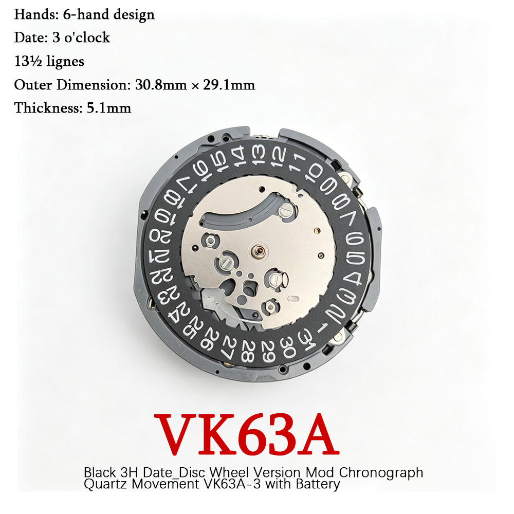 Genuine Japanese VK63 VK63A Ch - đánh giá và giá Mtb Brake Rotor