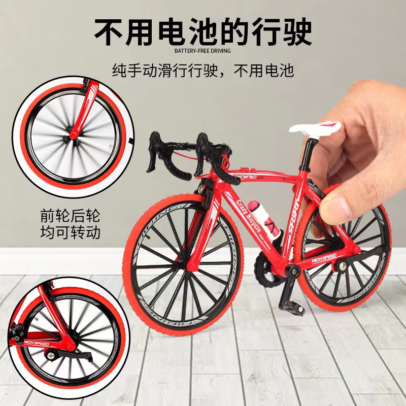 New 1/8 Simulation Alloy Mount - đánh giá và giá Mountain Biking Movies