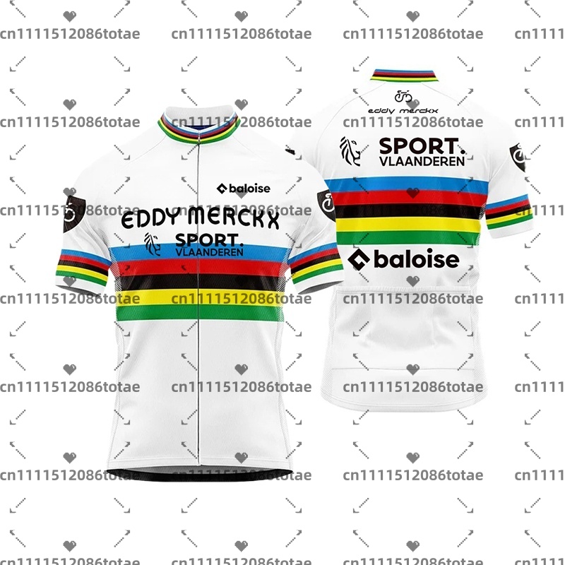 Men's Baloise Team Cycling Jer - đánh giá và giá Mountain Biking Shorts