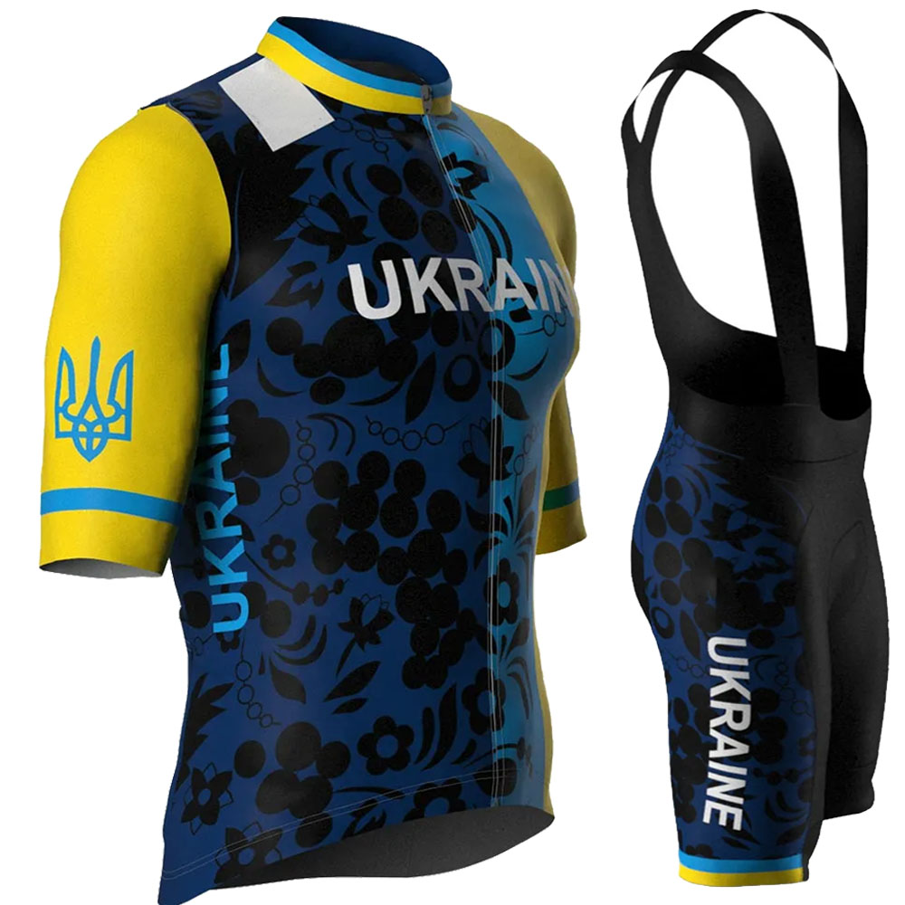 Ukraine National Team 2026 Cyc - đánh giá và giá Mountain Biking Shorts